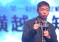 Alibaba AI Chief Predicts 90% of Current AI Projects Will Disappear Within a Decade