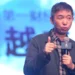 Alibaba AI Chief Predicts 90% of Current AI Projects Will Disappear Within a Decade