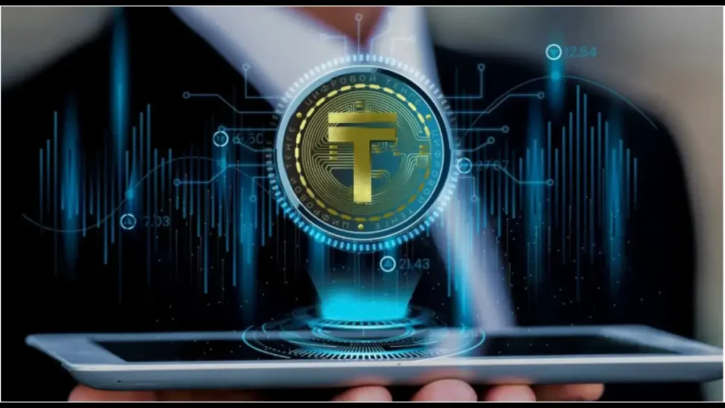 State Fund for Digital Assets and Digital Tenge Integration